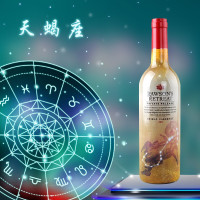 奔富Penfolds 红酒 澳大利亚进口葡萄酒 洛神山庄 私家臻藏十二星座 750ml 天蝎座