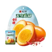 无穷爱辣鸡蛋100g袋装卤蛋熟食休闲零食网红泡面搭档微辣即食小吃特产