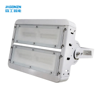简工智能(JAGONZN) GL-06B GJ 100W免维护强光灯