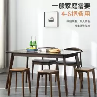 洛港 实木圆凳子家用木板凳简约小凳子矮凳客厅方凳餐桌凳可叠放凳