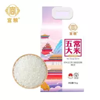 宫粮600档套餐B(粮油)