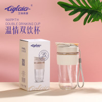 艾格莱雅 温情双饮杯 日用玻璃器皿
