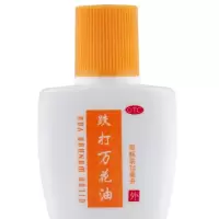 妙洁(MIAOJIE) 舒经活络油跌打万花油25ml