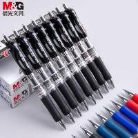 晨光 K35/0.5mm黑色中性笔 按动笔 经典子弹头签字笔 办公用水笔 12支/盒