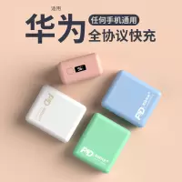 [官方正品:质量保证] 20000毫安双输入输出智能断电保护轻薄便携实时电量[闪电发货]