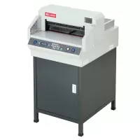 震旦(AURORA)AC4660切纸机 电动程控切纸机 标书修边切纸机