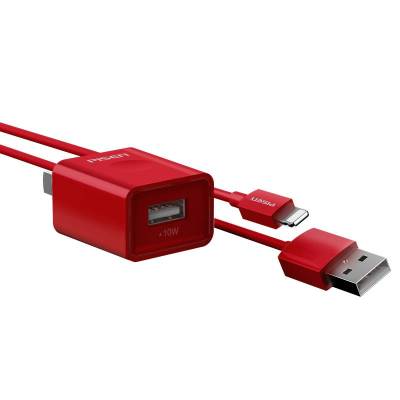 品胜苹果充电器10W充电头套装中国红(5V2A充电头+1.2米苹果数据线)iPhone13/12/11/8/x充电插头