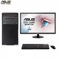 华硕(ASUS)商用台式电脑 弘道D320MT 23.8英寸(I3-7100 8G 1T 集显 DOS)