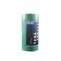 常得电工胶布阻燃绝缘胶带pvc防水胶带6卷