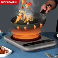 康佳(KONKA)KEO-IS3电磁炉2100w大功率8档火力调节全息显示