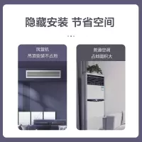格力(GREE)FGR2.6Pd 中央空调风管机