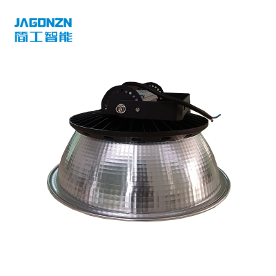 简工智能(JAGONZN)GL-05A-I(T)150W 顶棚灯(带罩、含安装) IP65