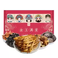姚朵朵 金玉满堂干货礼盒660g