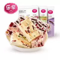 乐奈 牛轧雪花酥110gx3(三种口味)