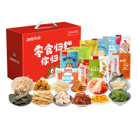 海狸先生 零食礼盒915g JL-B03