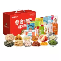 海狸先生 零食礼盒915g JL-B03