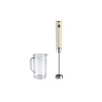 长虹(CHANGHONG)长虹手持式料理机LLB-30K03