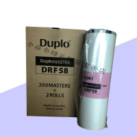 迪普乐 速印机 版纸