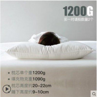 ZDET T系列枕头 鹅绒 中枕 1200g(个)