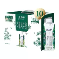 蒙牛 特仑苏 有机纯牛奶蛋白质含量升级 梦幻盖 250ml×10