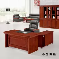 汉诺鑫威办公桌[工厂现做 7天内发货]