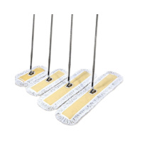 欧思朗 75cm 尘推 大号 平板拖把