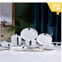 中秋套餐3 500元