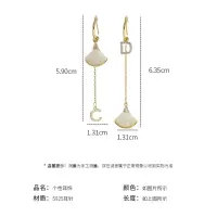 缔晶 S925银针 扇形贝母耳坠 E2257