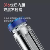 TCL 电水壶 烧水壶便携式家用旅行电热水壶 随行冲奶泡茶办公室养生保温杯