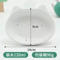 猫碗陶瓷狗碗食碗狗狗护颈饭碗防打翻宠物狗盆小型犬猫粮猫咪食盆 大脸猫陶瓷碗