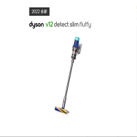 戴森V12 Detect Slim Fluffy无绳吸尘器(2022款蓝色)