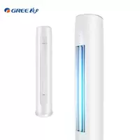 格力(GREE)KFR-72LW/(72530)FNhAb-B3凉之韵 新能效 变频冷暖圆柱3匹立式柜机