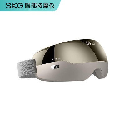 SKG眼部按摩仪 E4可视化护眼仪 智能眼部按摩器 16点穴位按摩眼罩