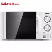 Galanz/格兰仕 P70D20TL-D4微波炉家用小型迷你机械式转盘 20升转盘