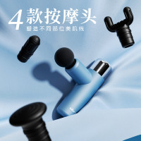 小熊(Bear)筋膜枪 AMQ-D45C5 按摩枪肌肉深层放松器 278g超轻迷你mini便携全身按摩器