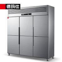 德玛仕(DEMASHI )商用六门冰柜立式厨房冰箱雪柜冷藏冷冻保鲜柜BCD-1300A-2W 双温(冷藏+冷冻)工程款