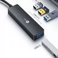 联想来酷分线器 USB3.0高速[热卖0.5米]1个