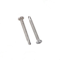 迅众 410不锈钢盘头/圆头十字自攻自钻/钻尾螺丝钉/燕尾钉