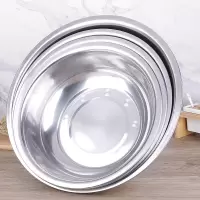 永发大反边面盆40cm(起订量5)