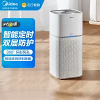 美的空气净化器家用 除甲醛除尘除异味 99.9%除菌率 负离子空气伴侣 智能wifi控制 KJ400G-Z1 pro