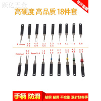 SH 华丰退线器QS13 1.6mm