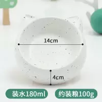 猫碗陶瓷狗碗食碗狗狗护颈饭碗防打翻宠物狗盆小型犬猫粮猫咪食盆 可爱猫头瓷碗