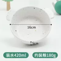 猫碗陶瓷狗碗食碗狗狗护颈饭碗防打翻宠物狗盆小型犬猫粮猫咪食盆 可爱小熊瓷碗