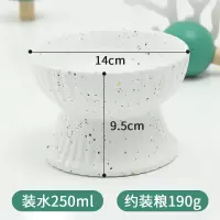 猫碗陶瓷狗碗食碗狗狗护颈饭碗防打翻宠物狗盆小型犬猫粮猫咪食盆 竖纹高脚杯陶瓷碗
