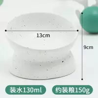 猫碗陶瓷狗碗食碗狗狗护颈饭碗防打翻宠物狗盆小型犬猫粮猫咪食盆 高脚斜口陶瓷碗