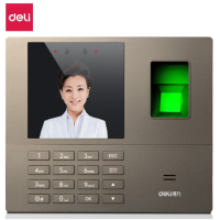 得力(deli) T999S 考勤机