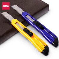 得力2003美工刀 5把 大号耐用塑料壳美工刀 优质合金钢 自动固定刀片 裁纸刀 切纸刀 壁纸刀