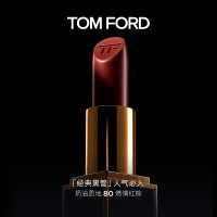 TOMFORD经典黑管奶油TF口红80复古红棕3g