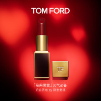 TOMFORD经典黑管奶油TF口红15元气橘红色3g