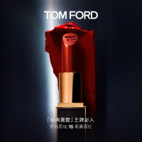 TOMFORD经典黑管奶油TF口红16斯嘉丽红3g